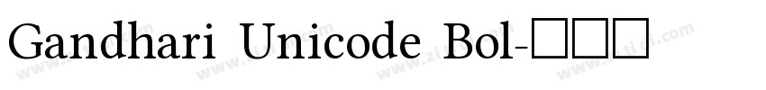 Gandhari Unicode Bol字体转换